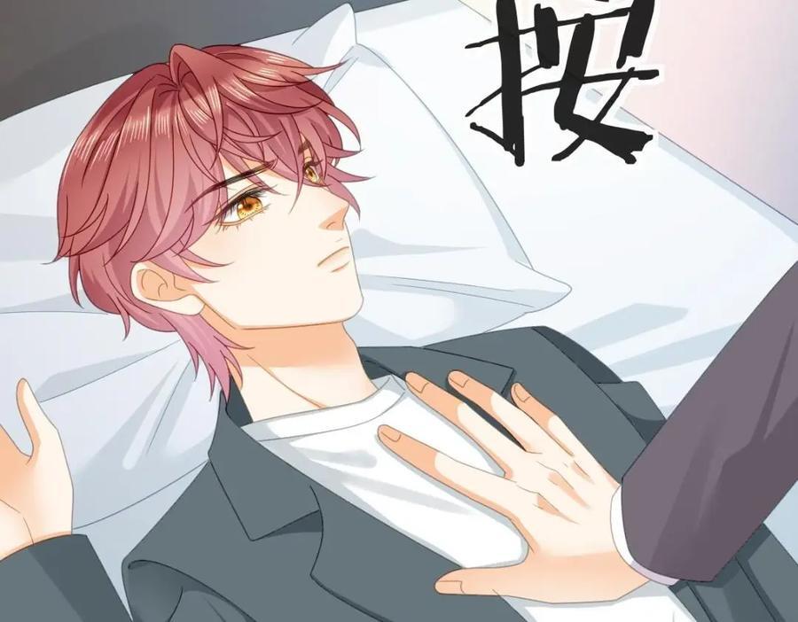110 带你回家55