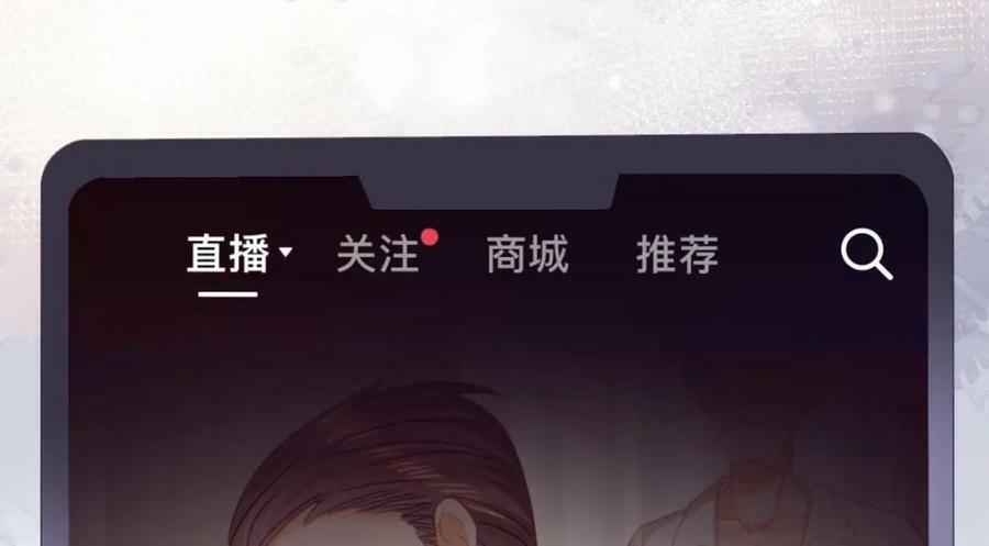 102 一波未平30