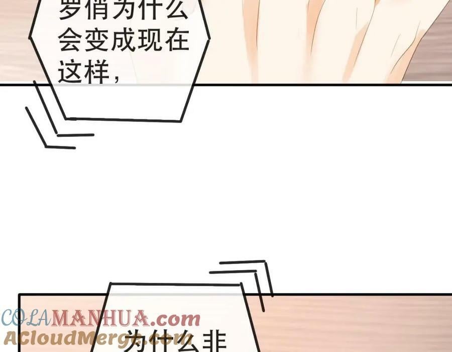 106 最后的反击64