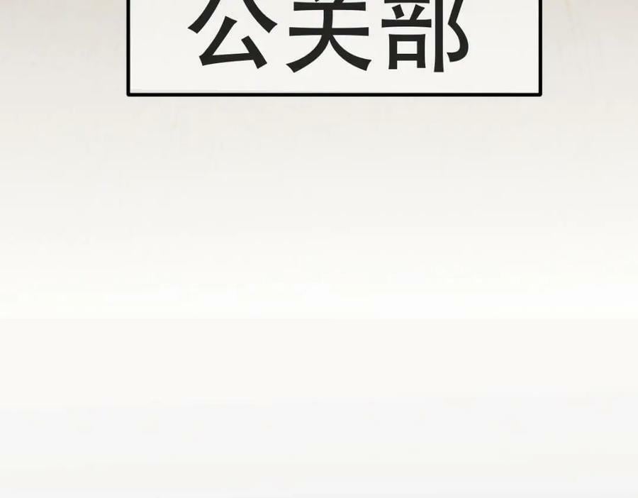 102 一波未平90