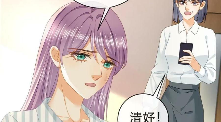 102 一波未平18