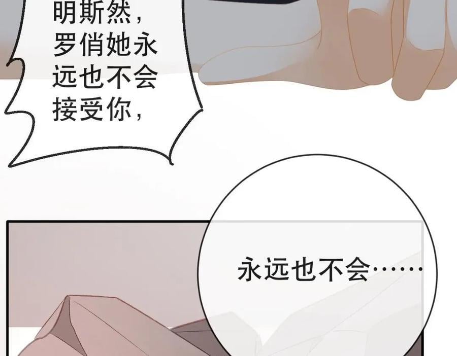 108 出事125