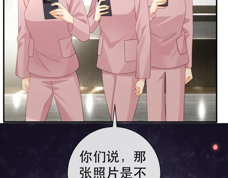 102 一波未平49