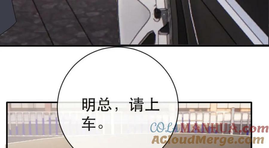 104 误会104