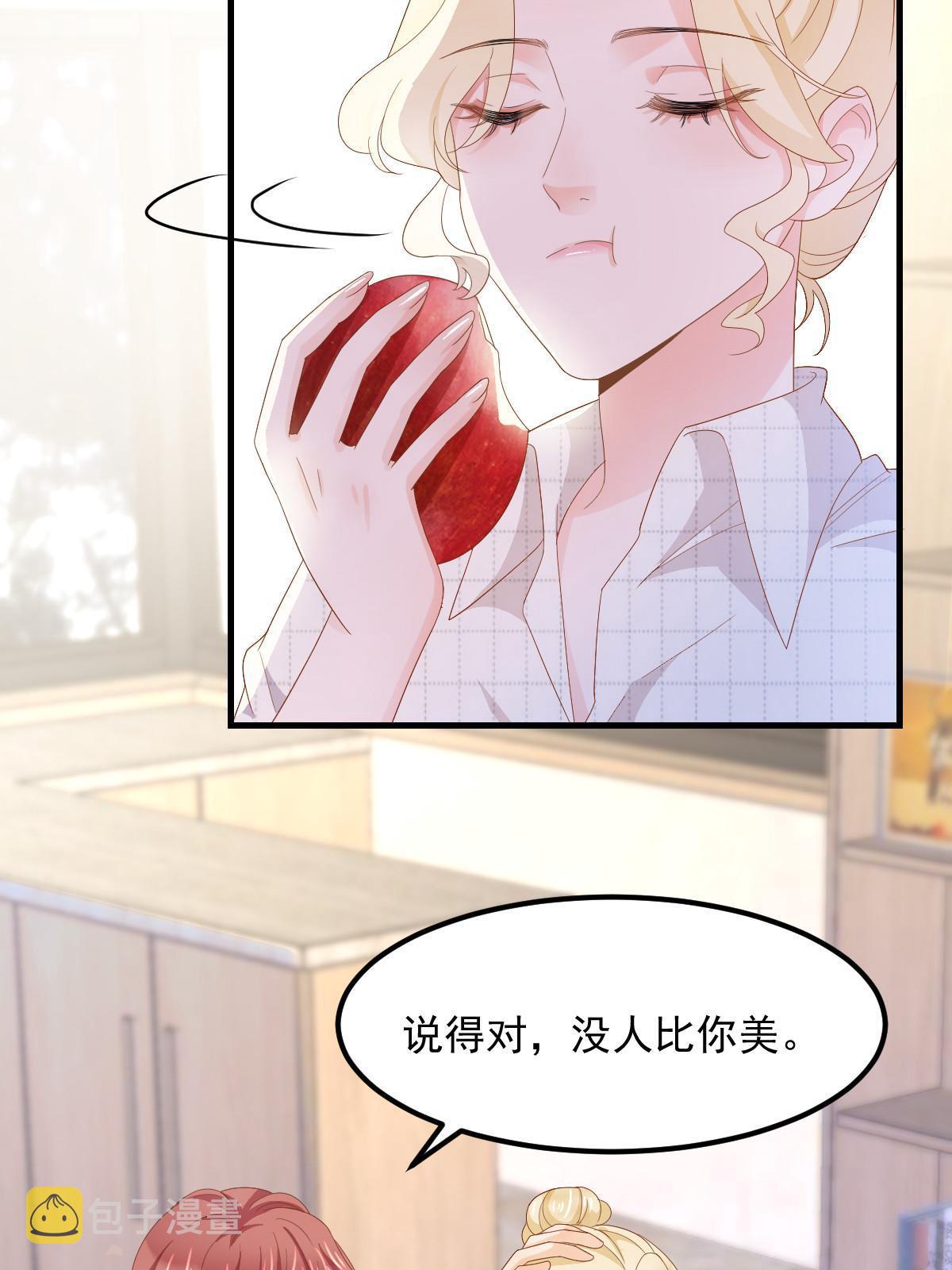 14 没人比你美52