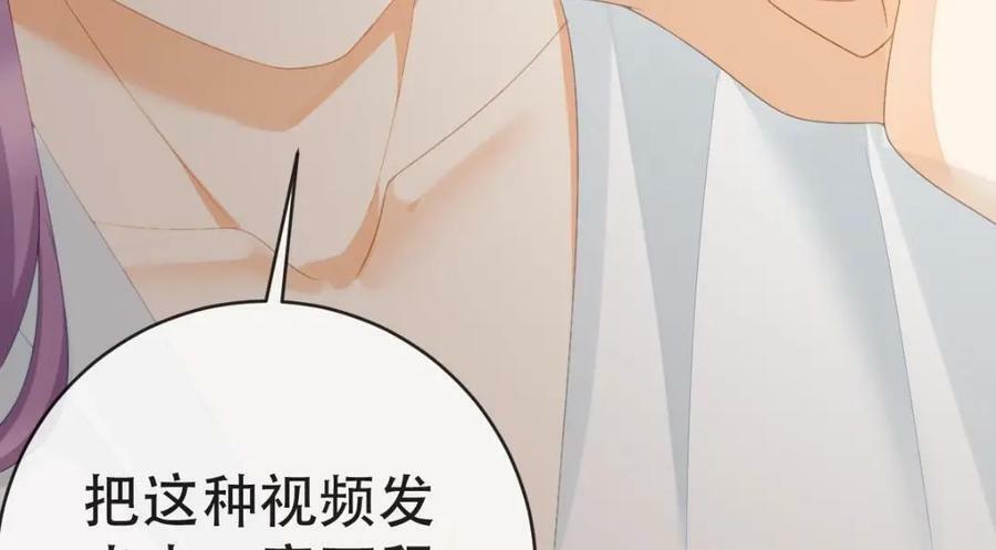 104 误会50