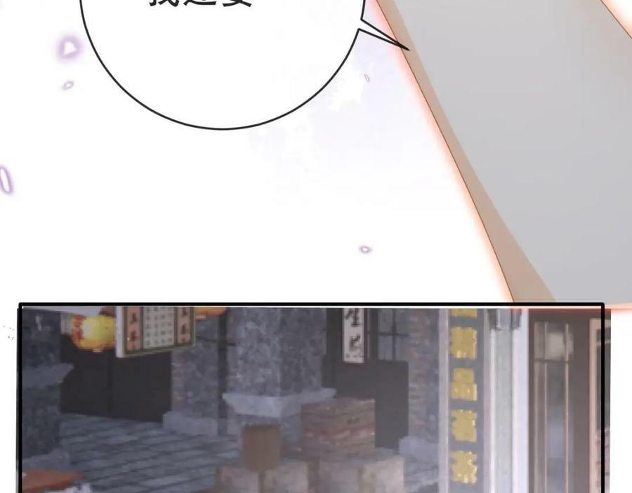100 我只要得到他158