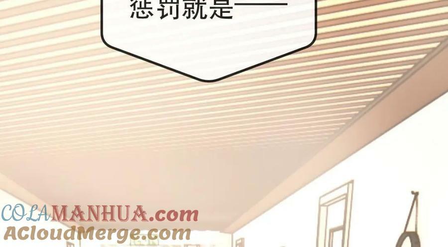 84 找出凶手24