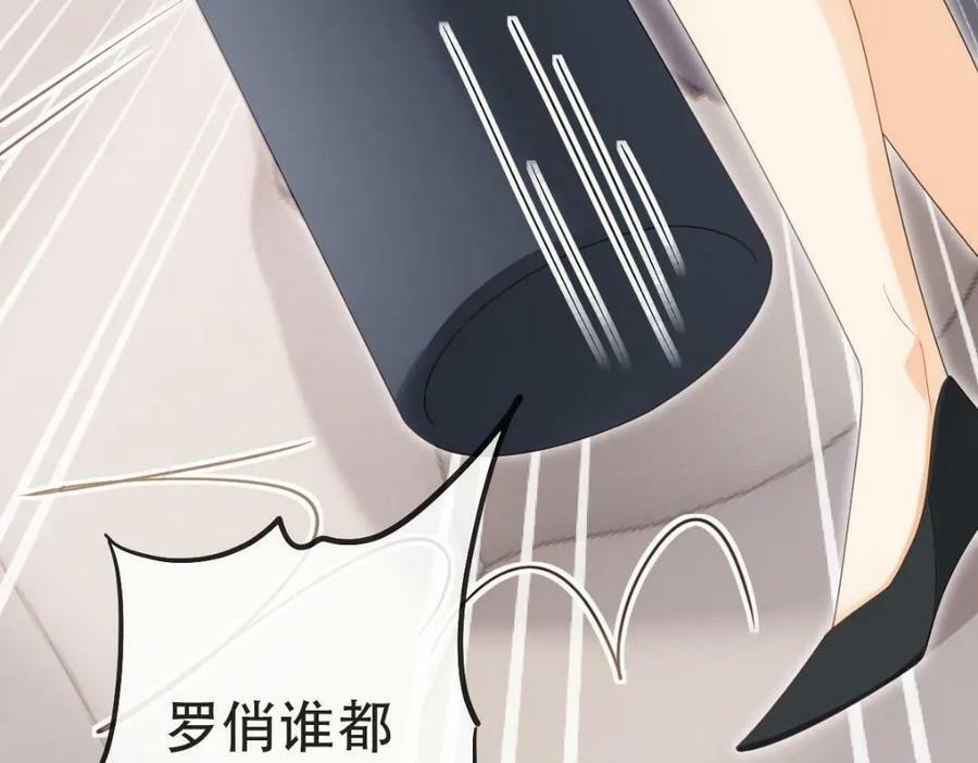 99 乖一点儿58