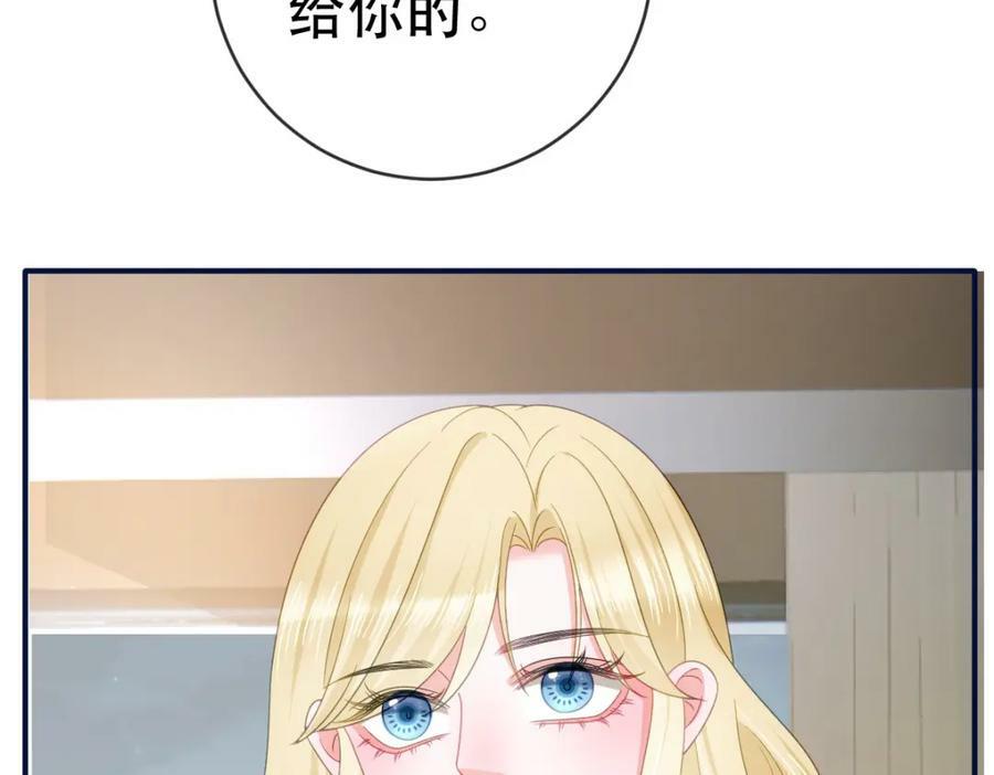 97 一起，我负责101
