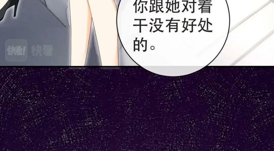99 乖一点儿47