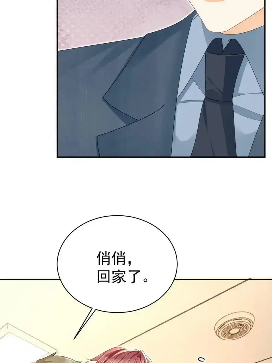 49 赛车事故41
