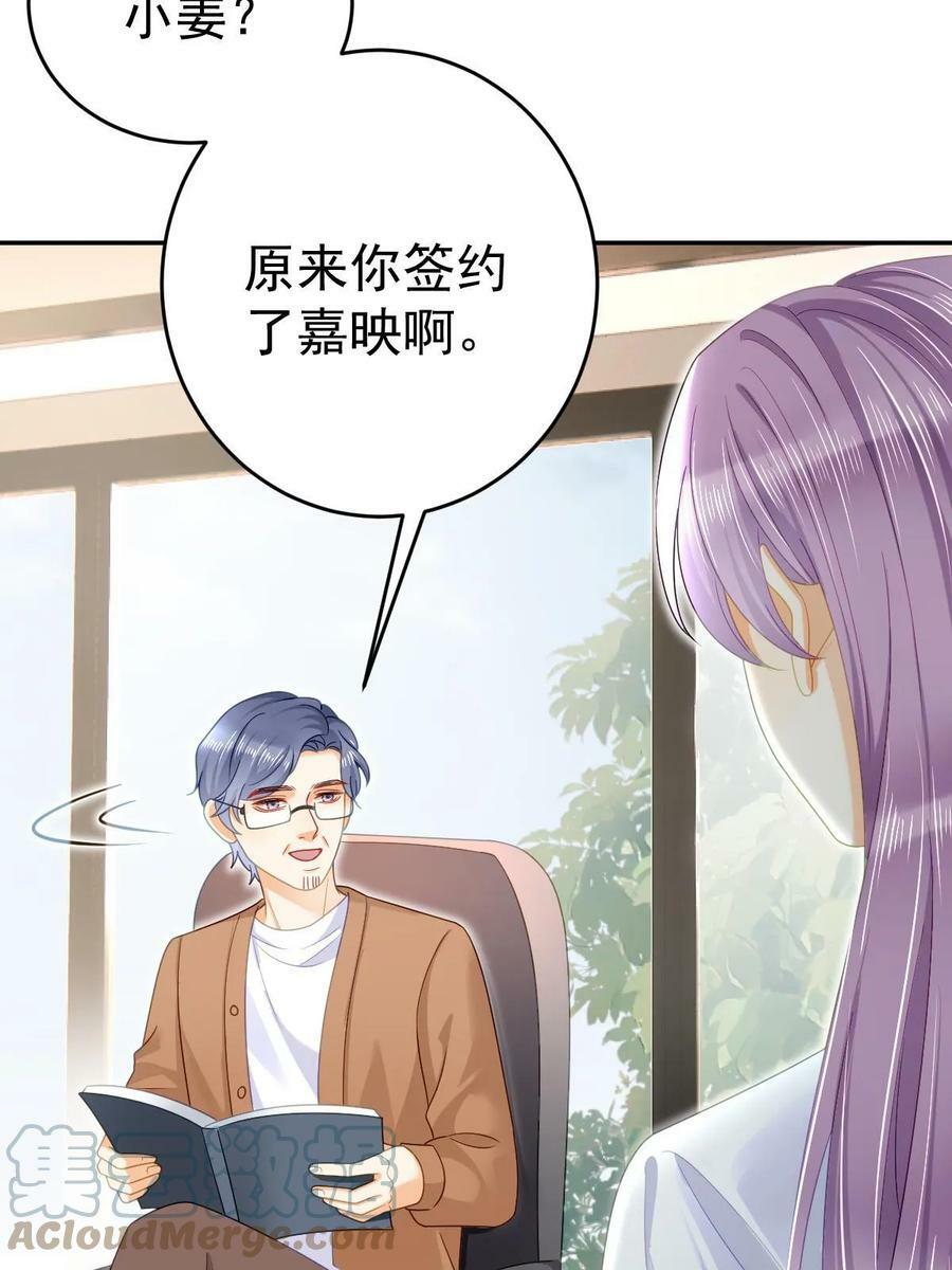 72 导演之争21