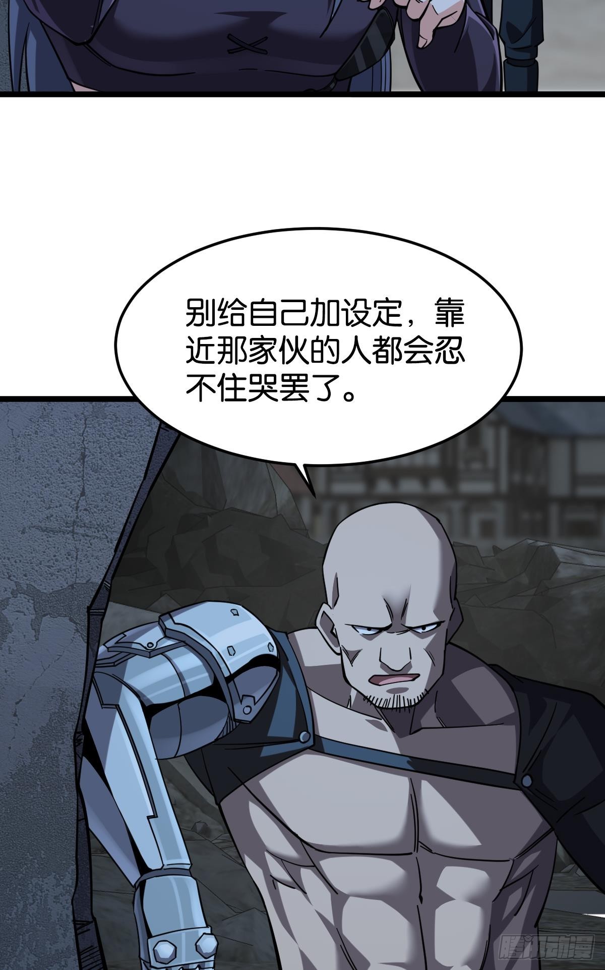 隐藏任务30