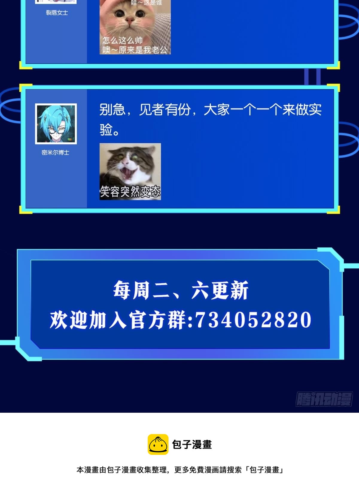 脑蜒65