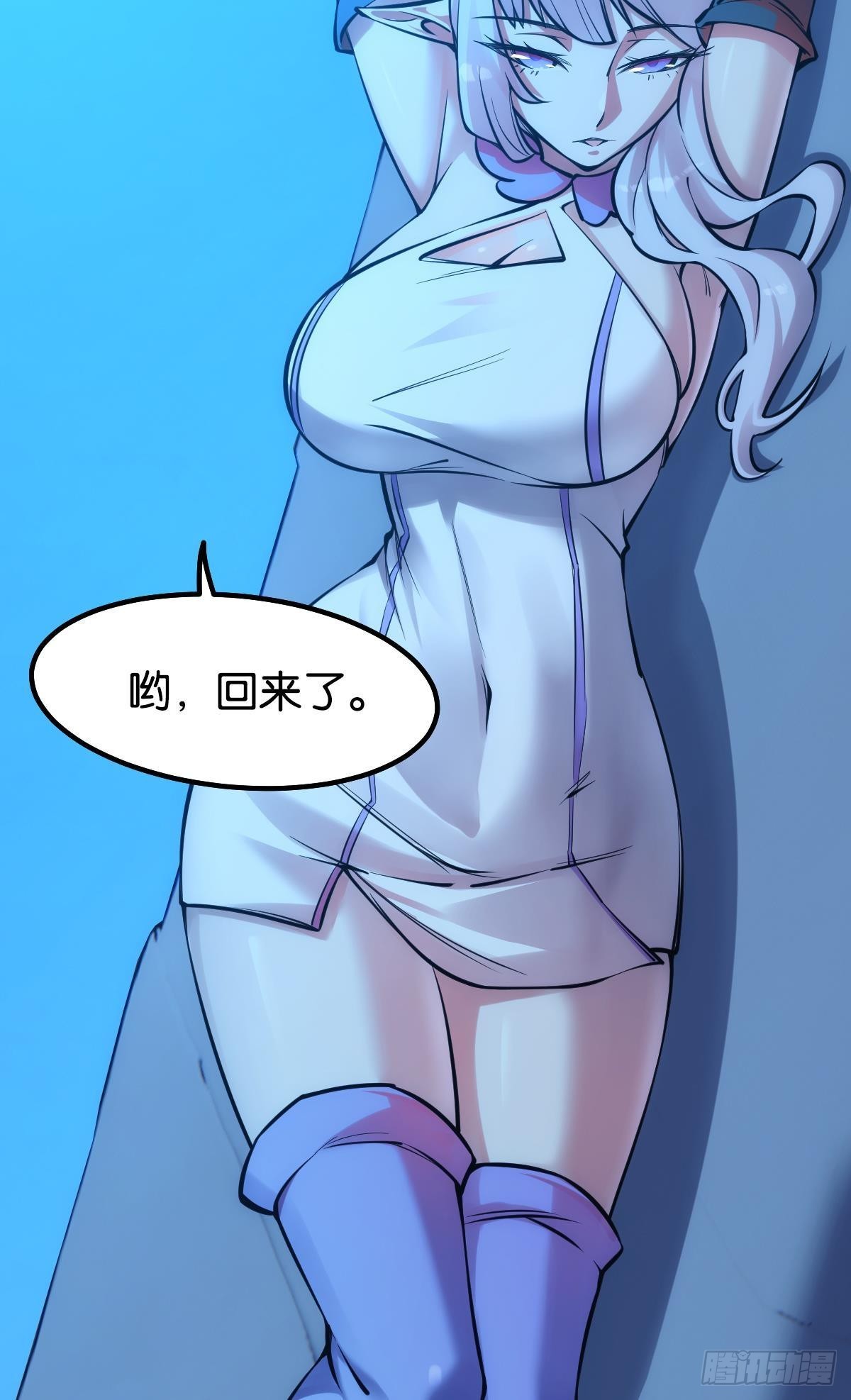 惊不惊喜？45