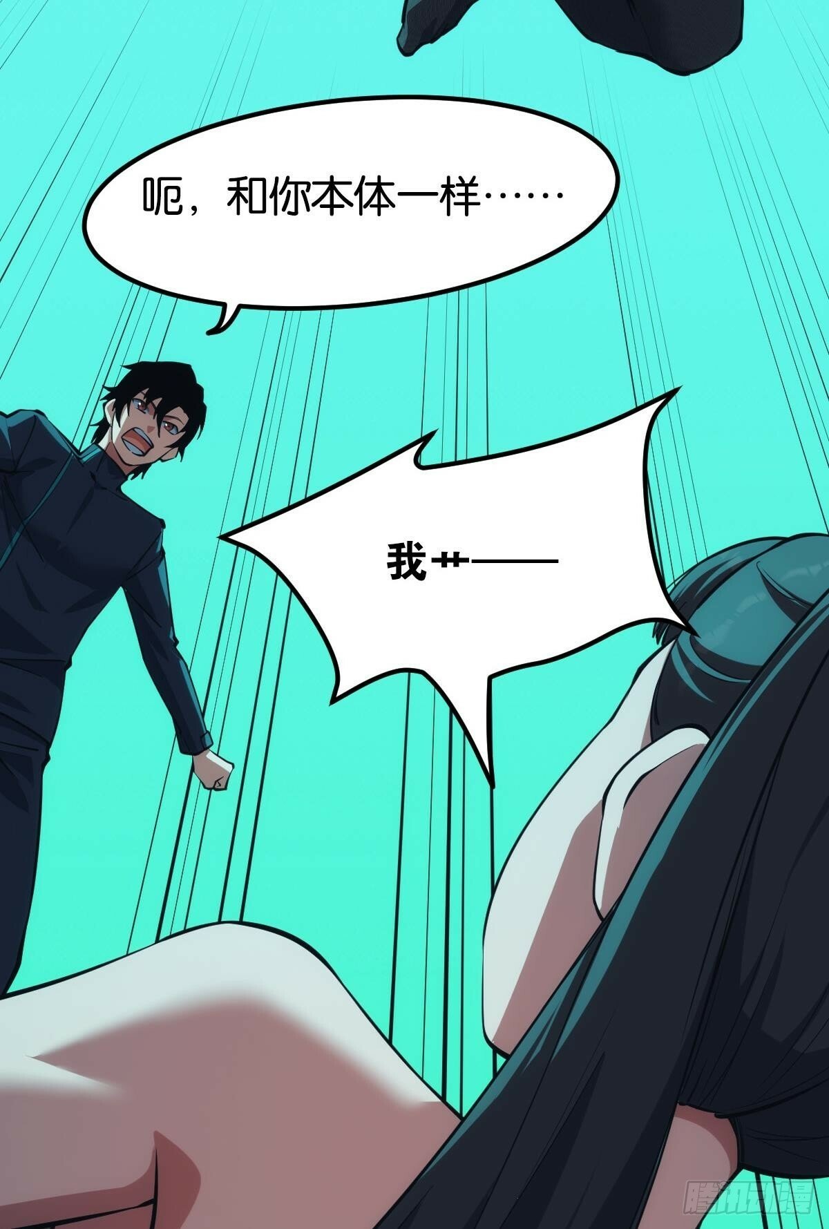 伪装者10
