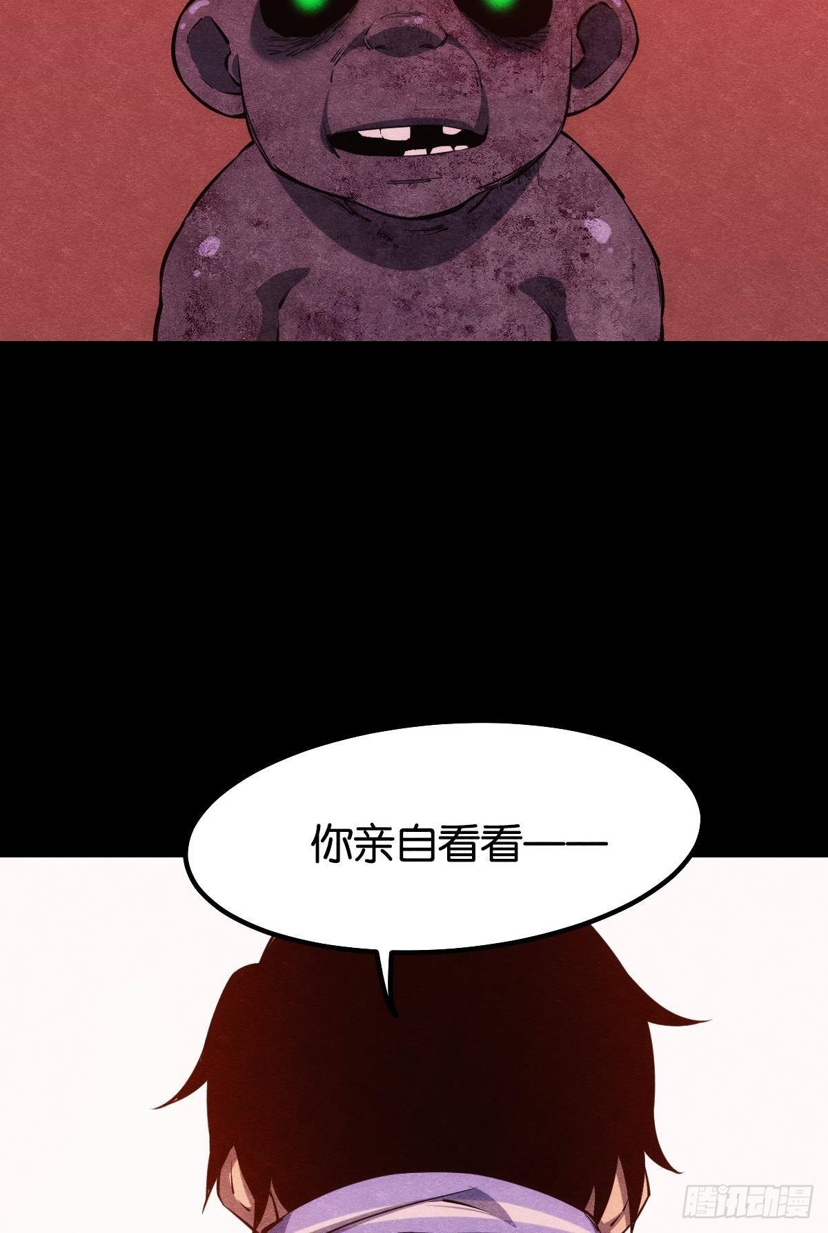 请欣赏，我的回忆21