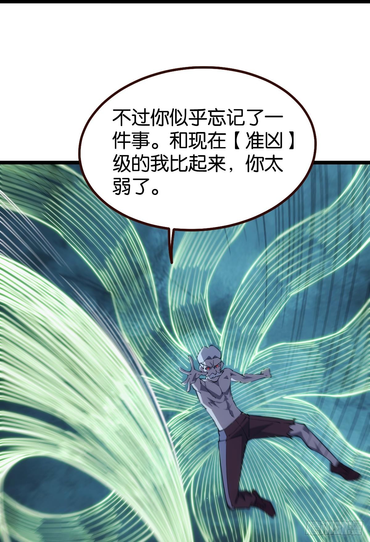 店长，你该退休了。20