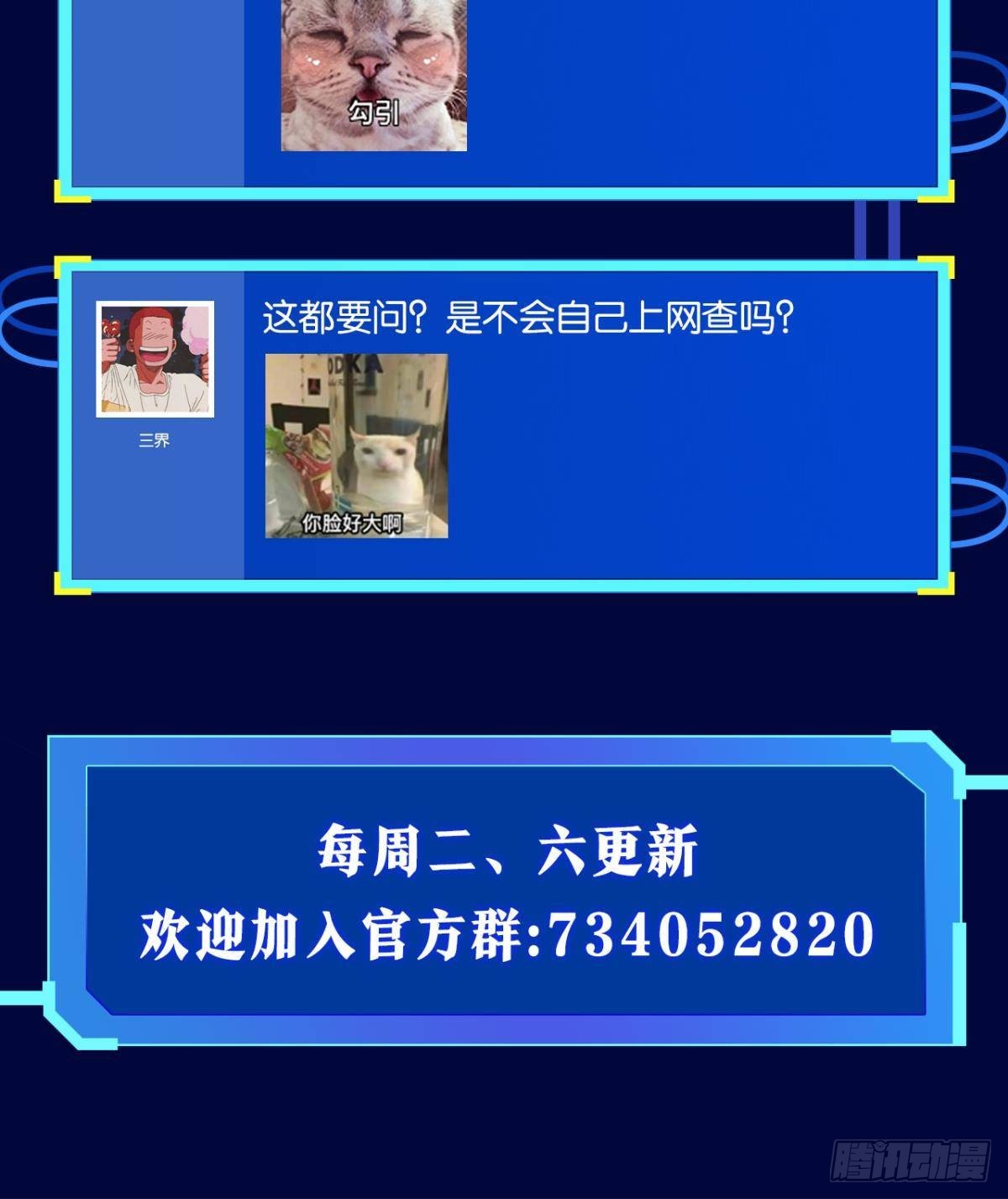 临终关怀70