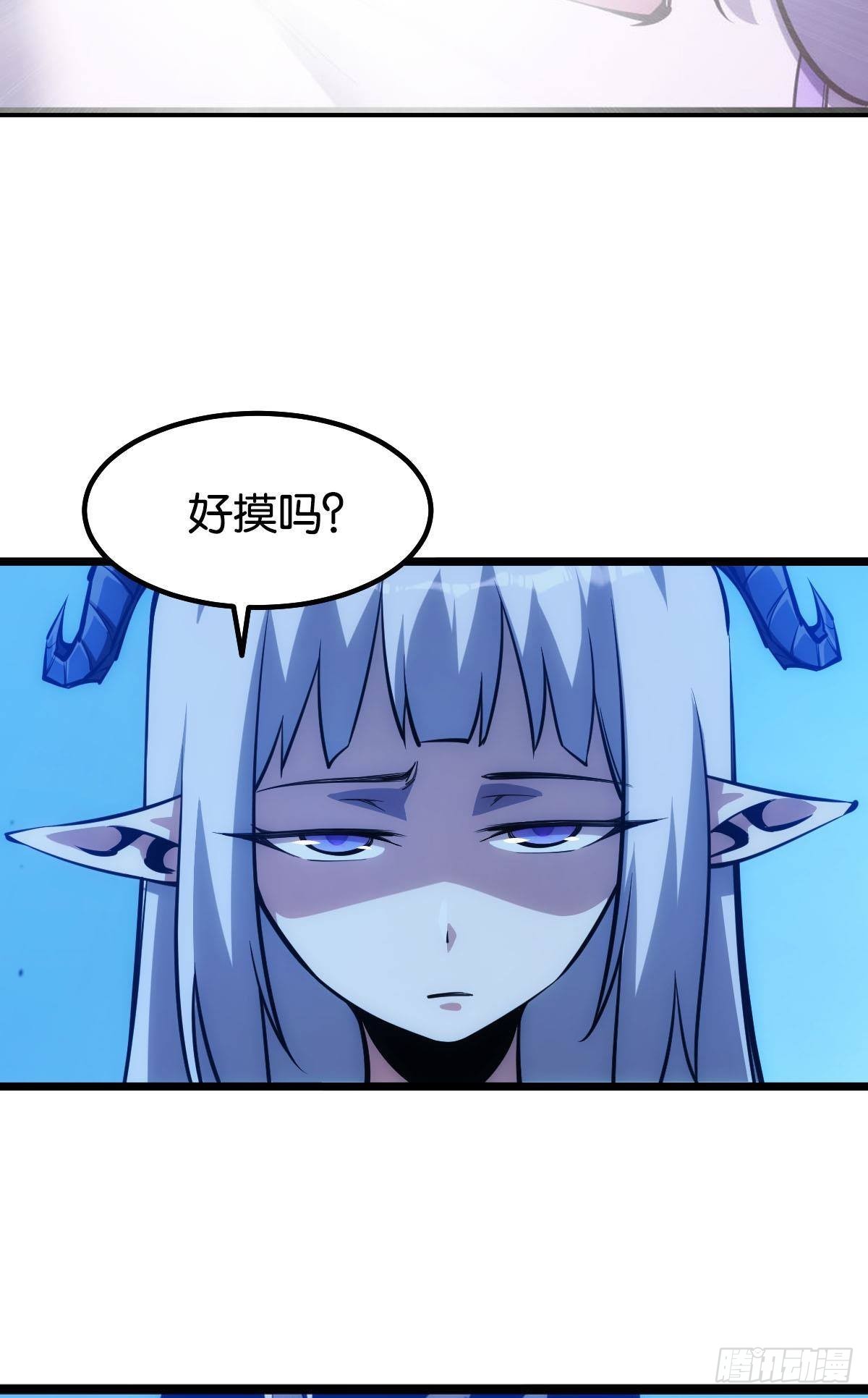 试试看别死18