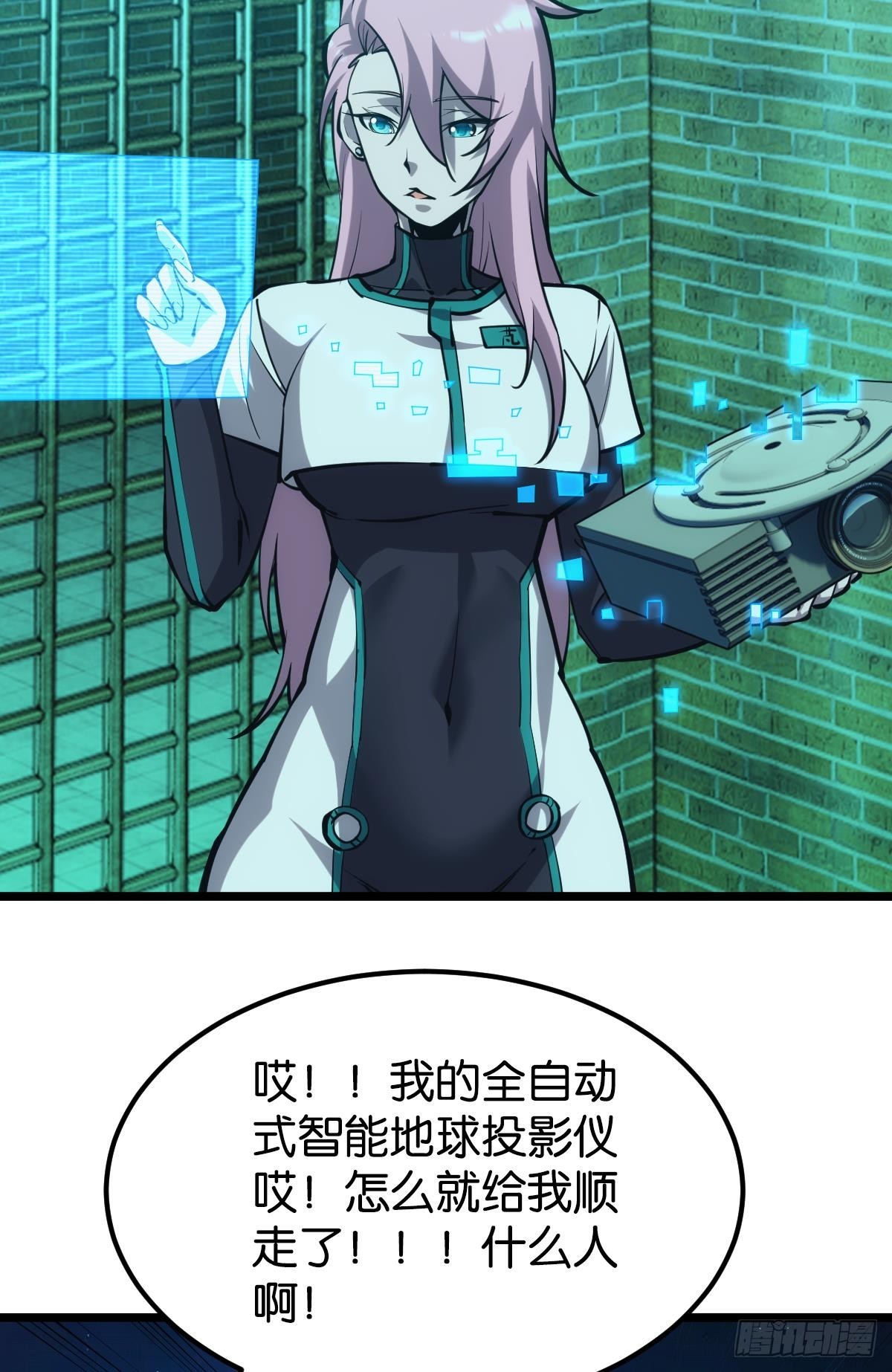 后手27
