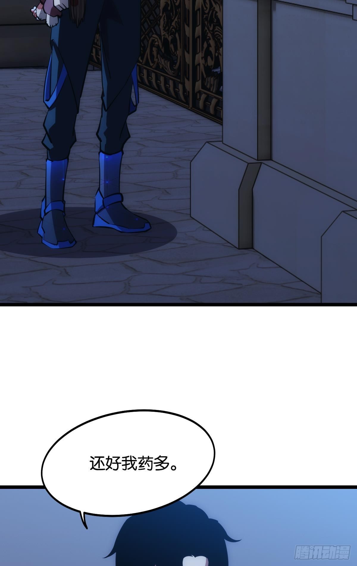 疯子23