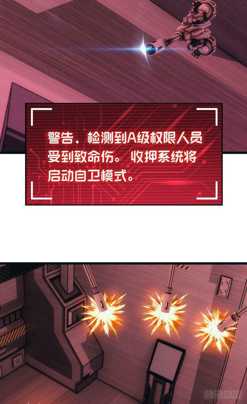你真美19
