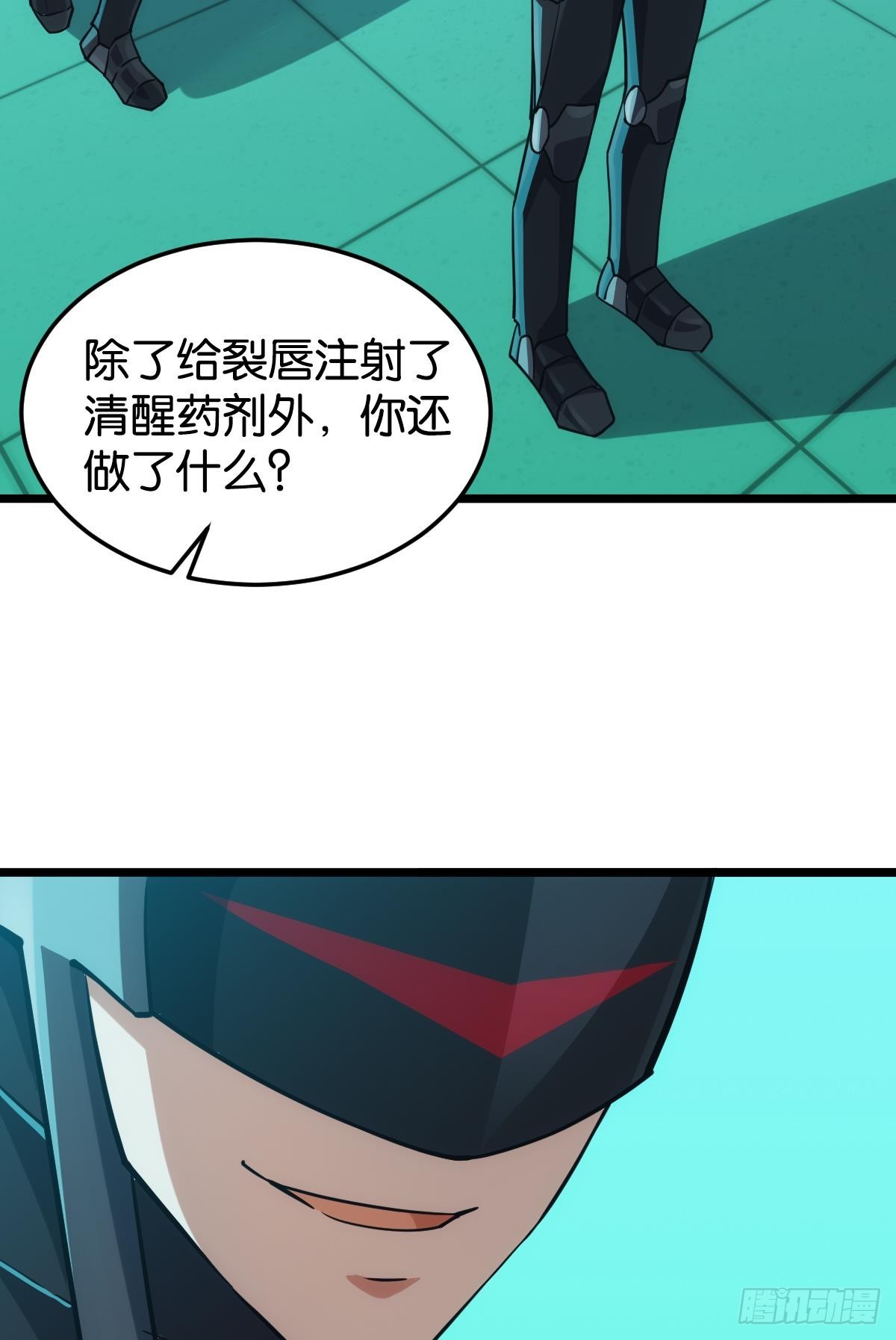脑蜒34
