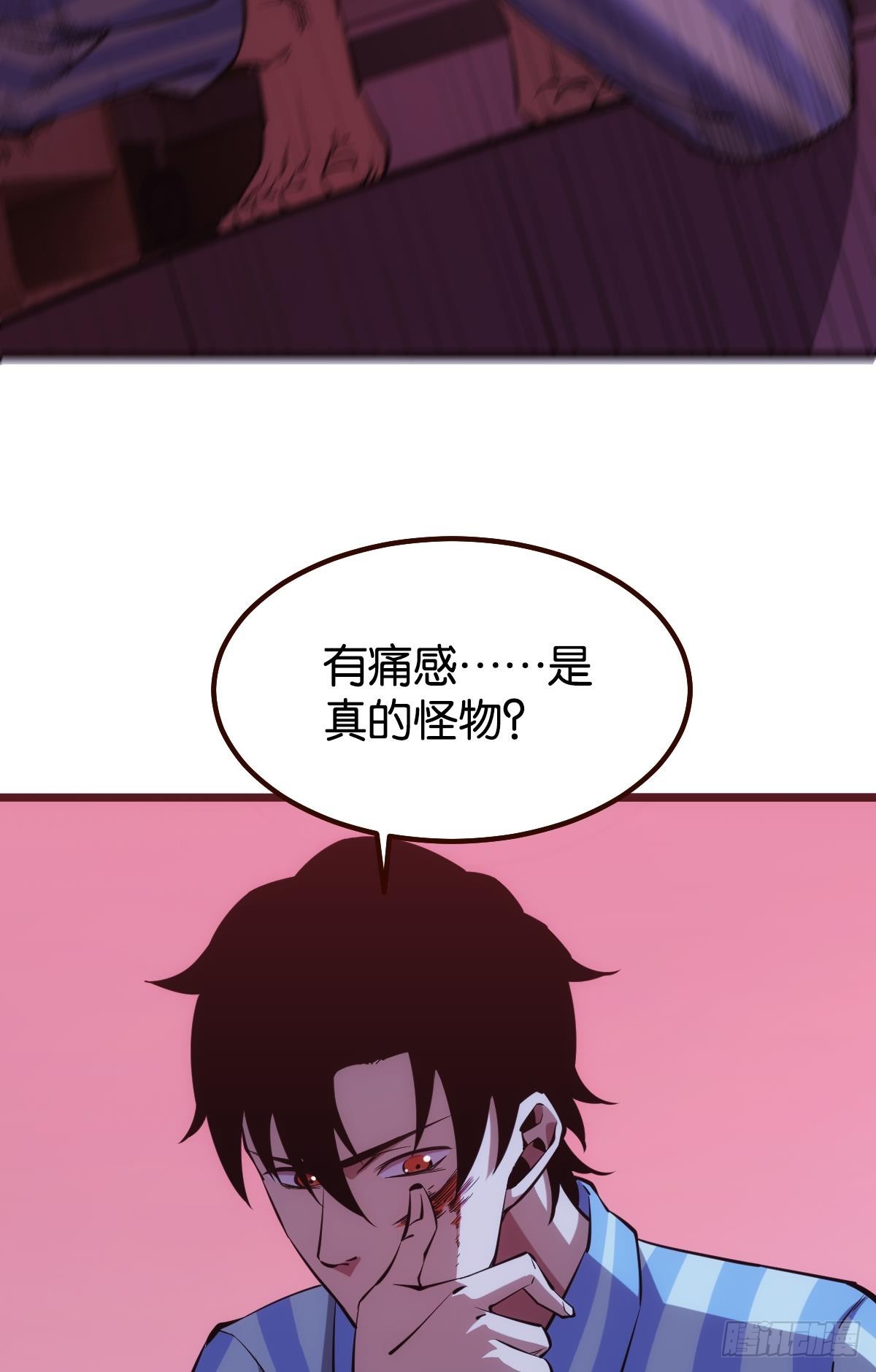 病发20