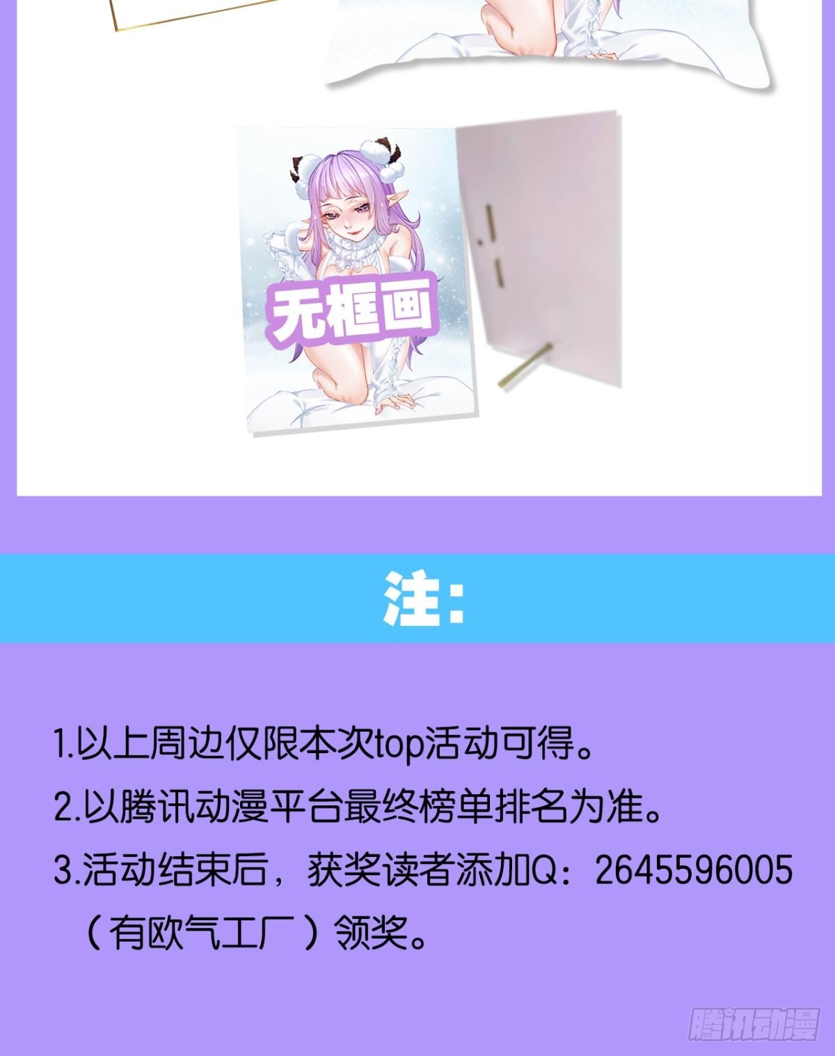后手64