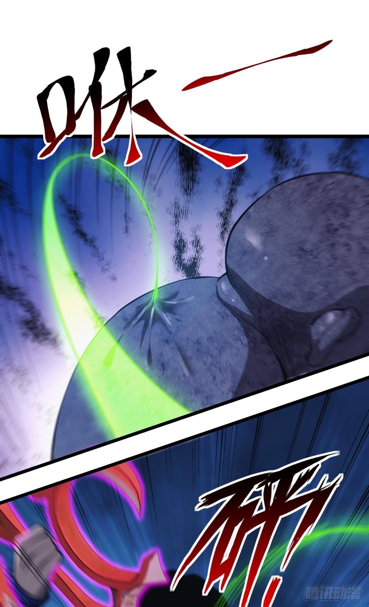 泪目14
