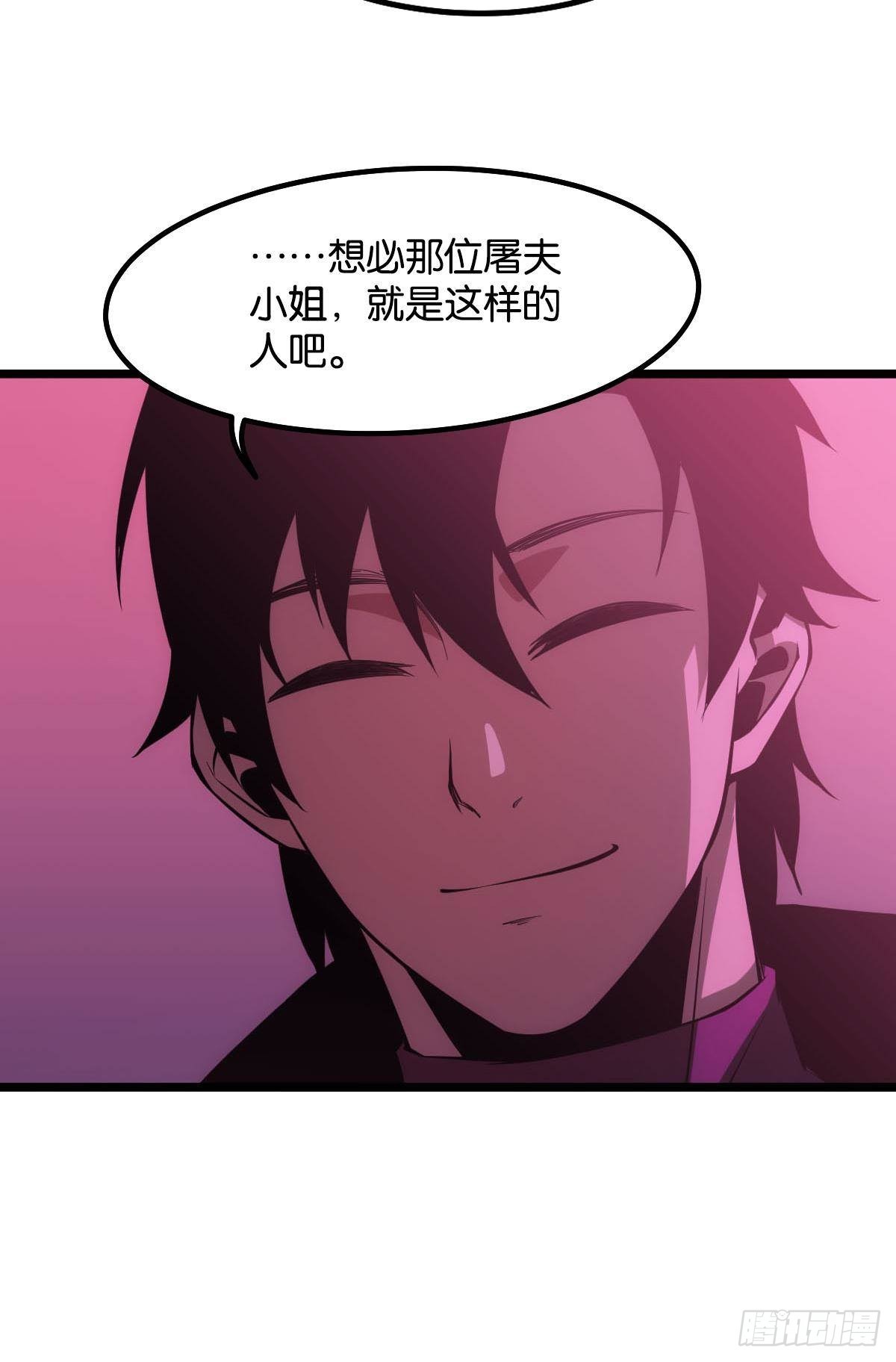 出淤泥而不染50