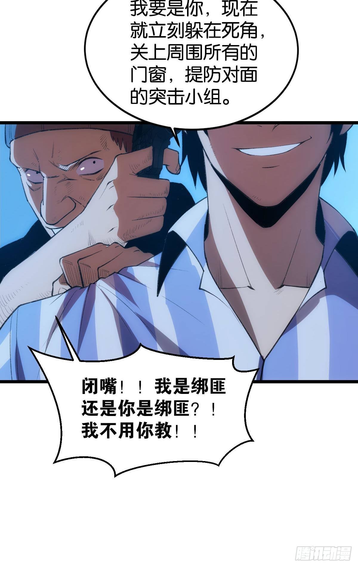 临终关怀12