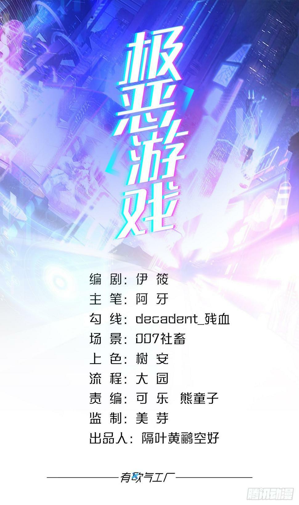 你真美0