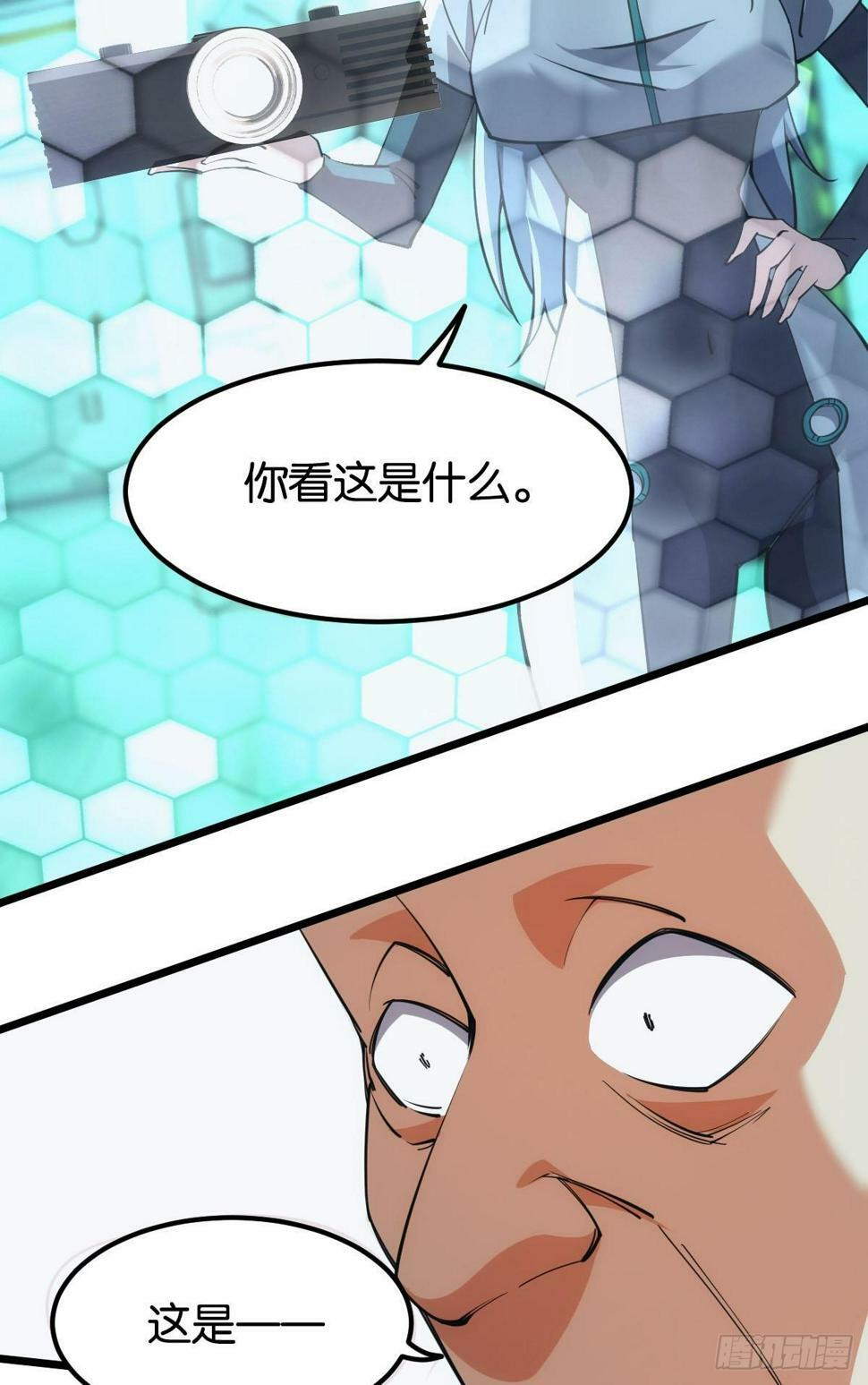 你真美5