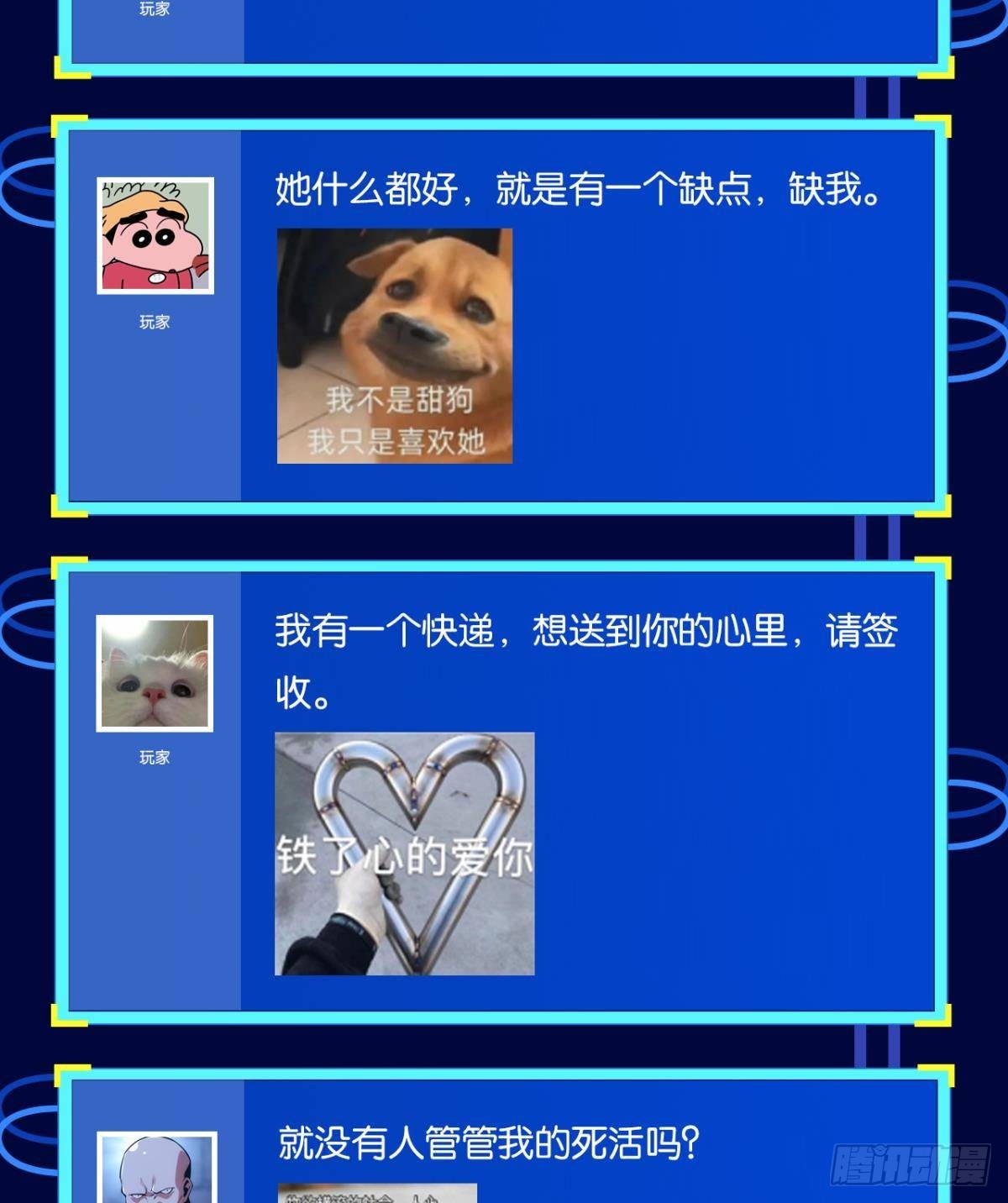 地穴之王64