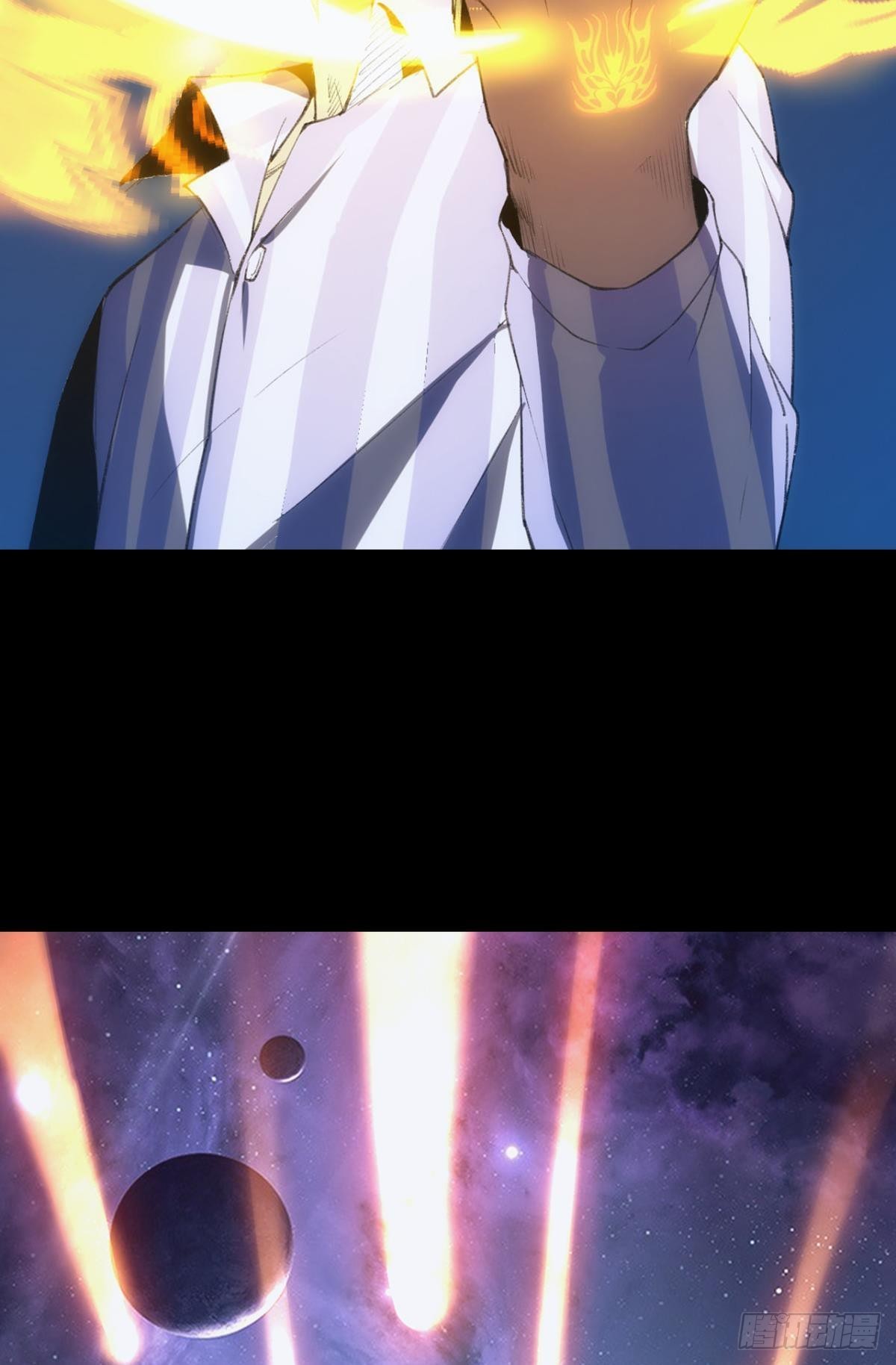预告11