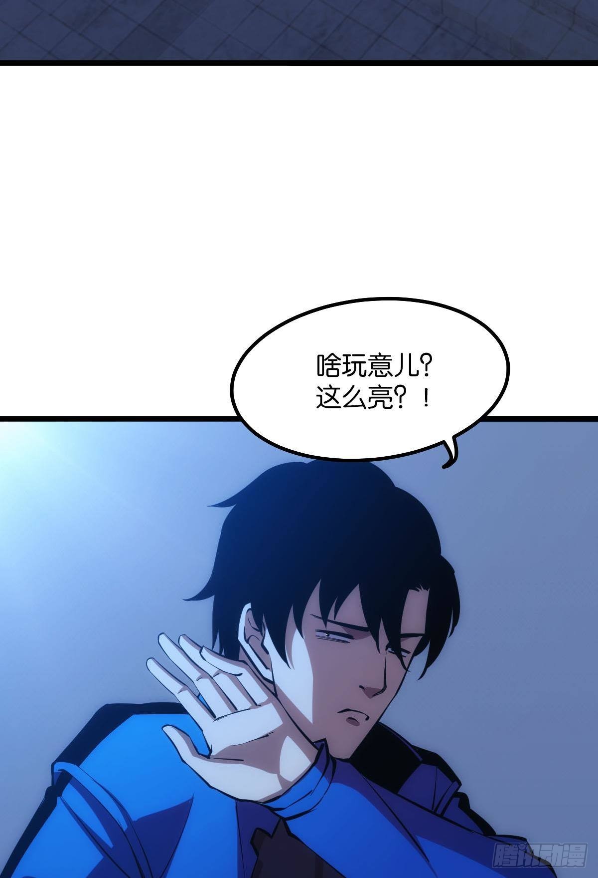 谁要和我换47