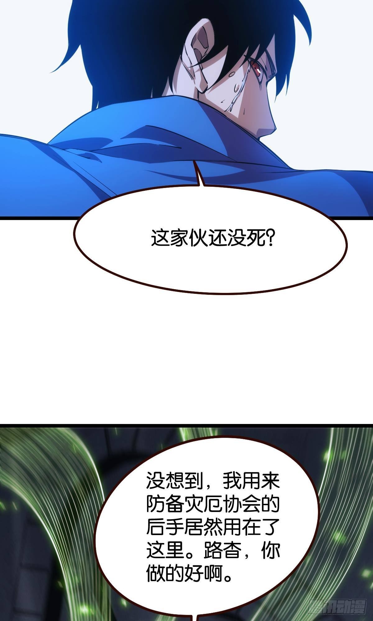 送你一抹笑容13