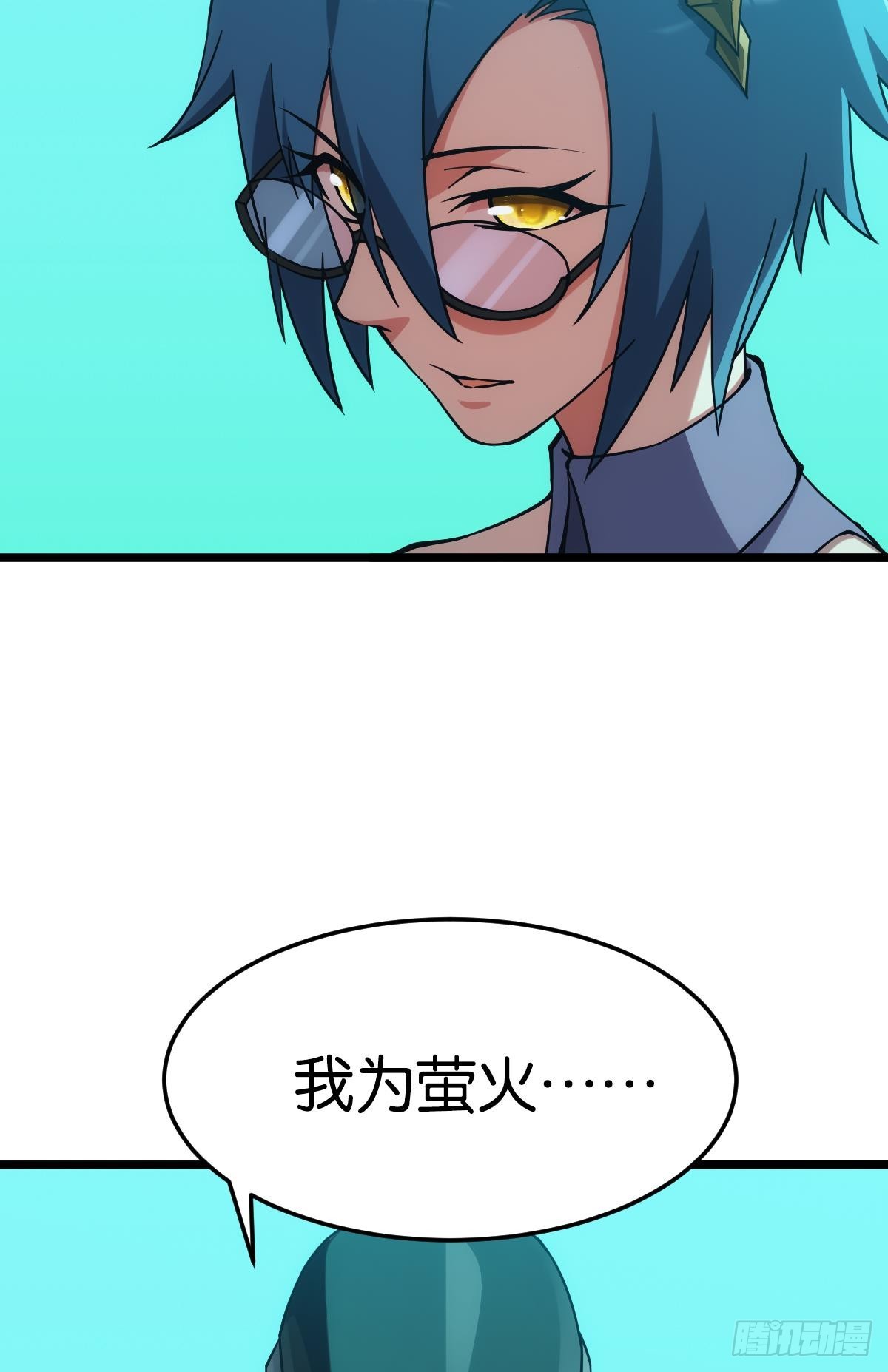 脑蜒52