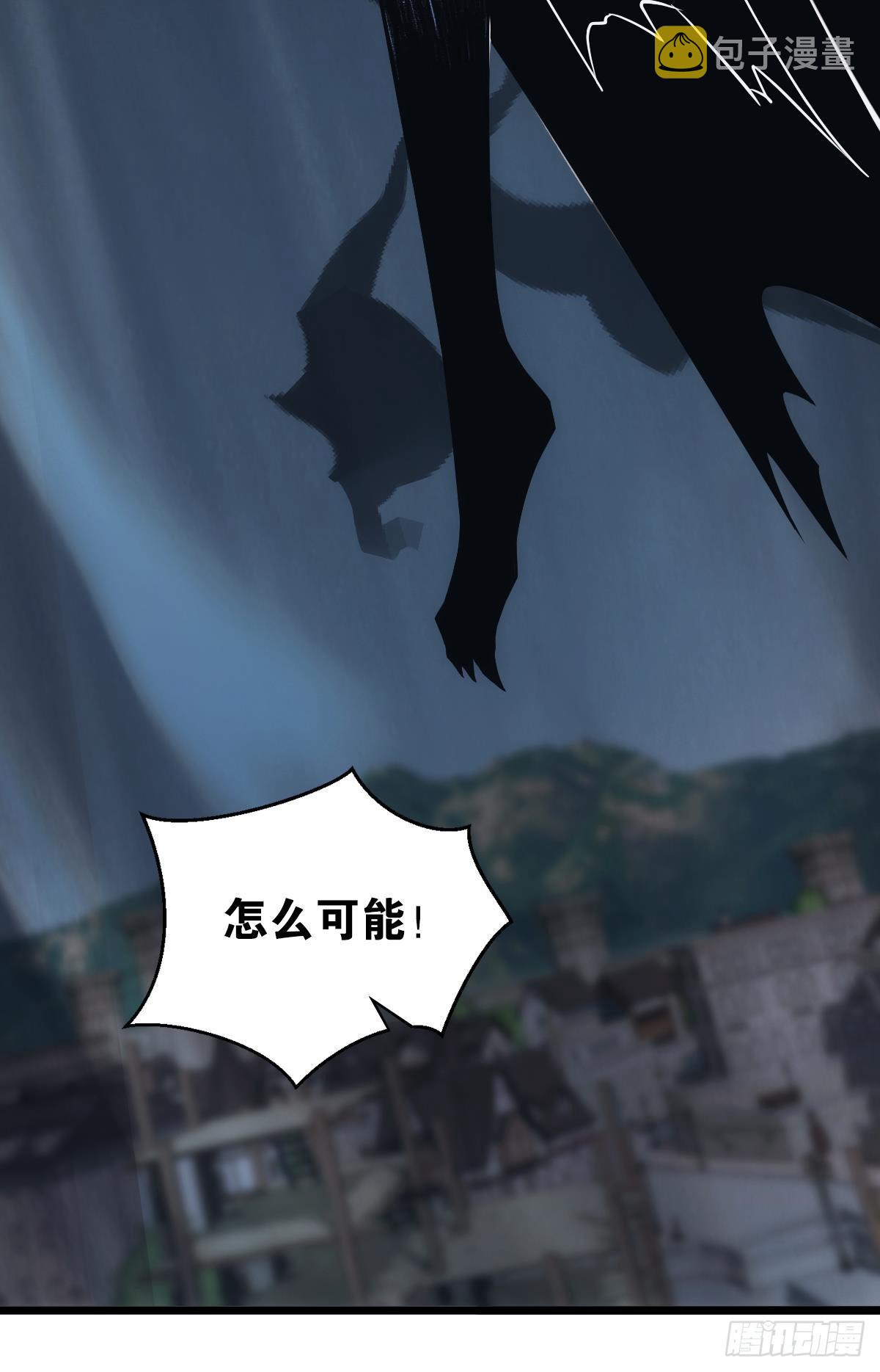 狂级初现3