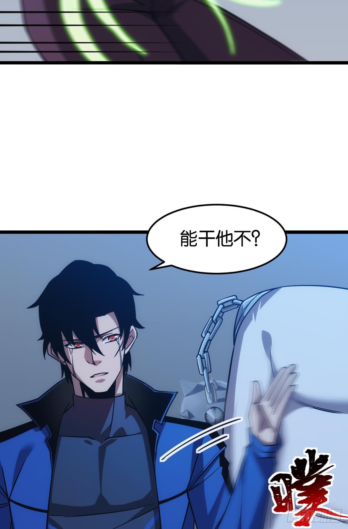 枕头36