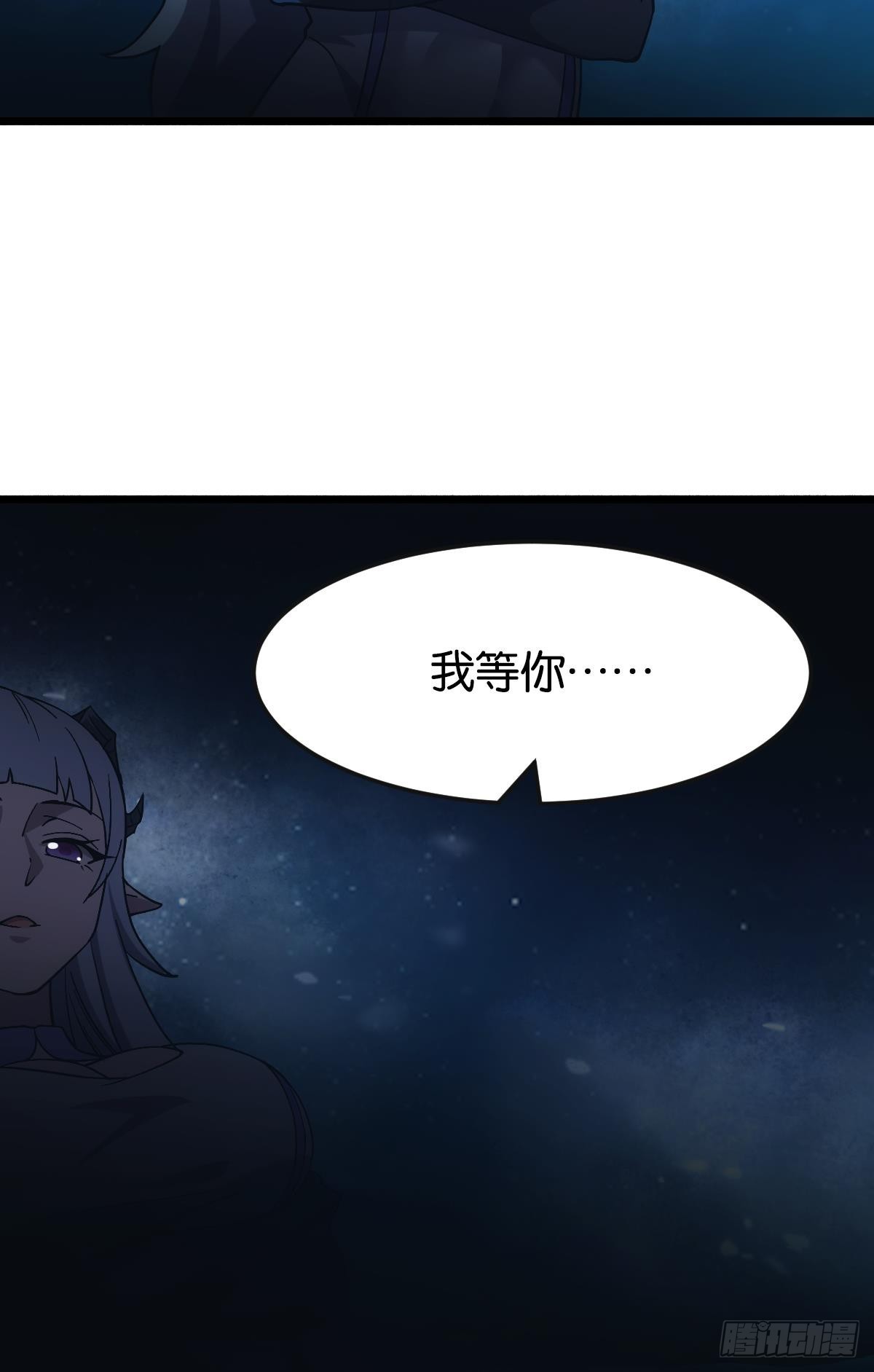 反噬52