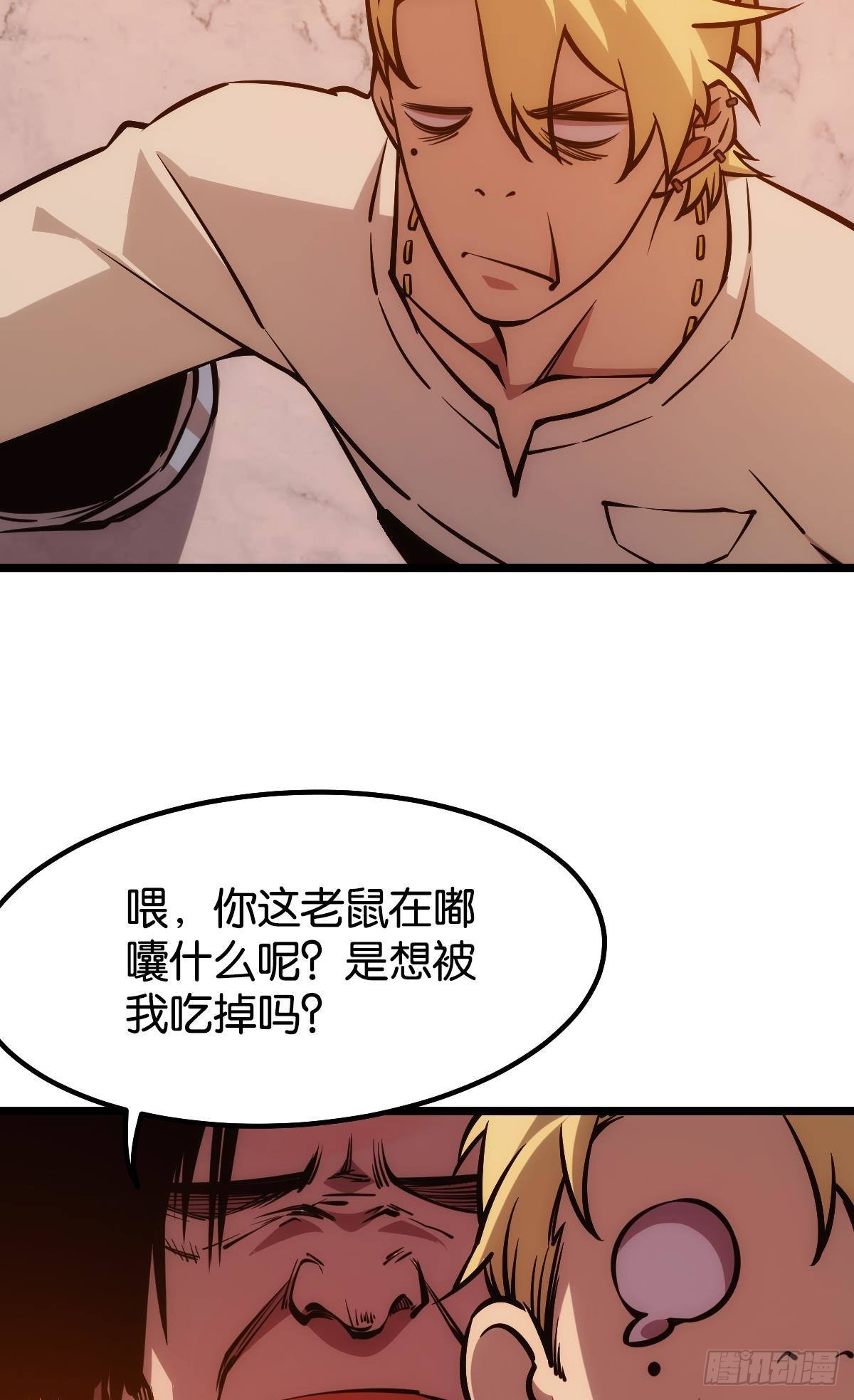 怠惰42