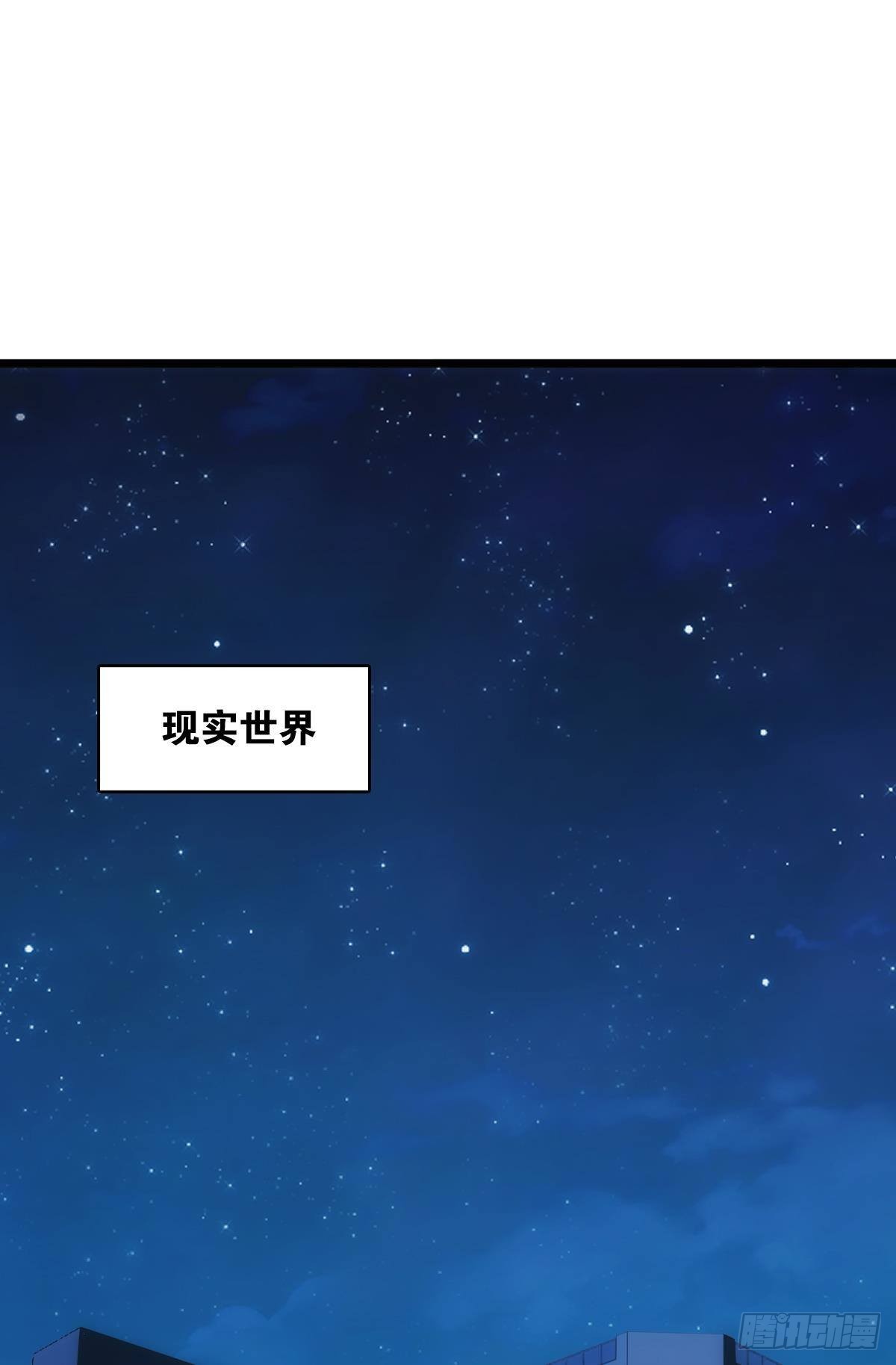 正当防卫48