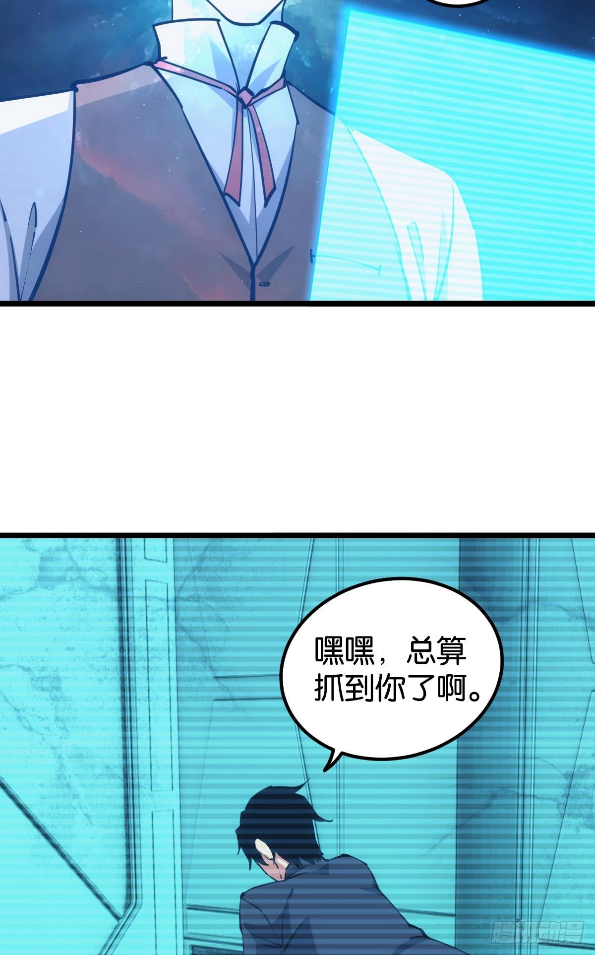 让我们合体吧13