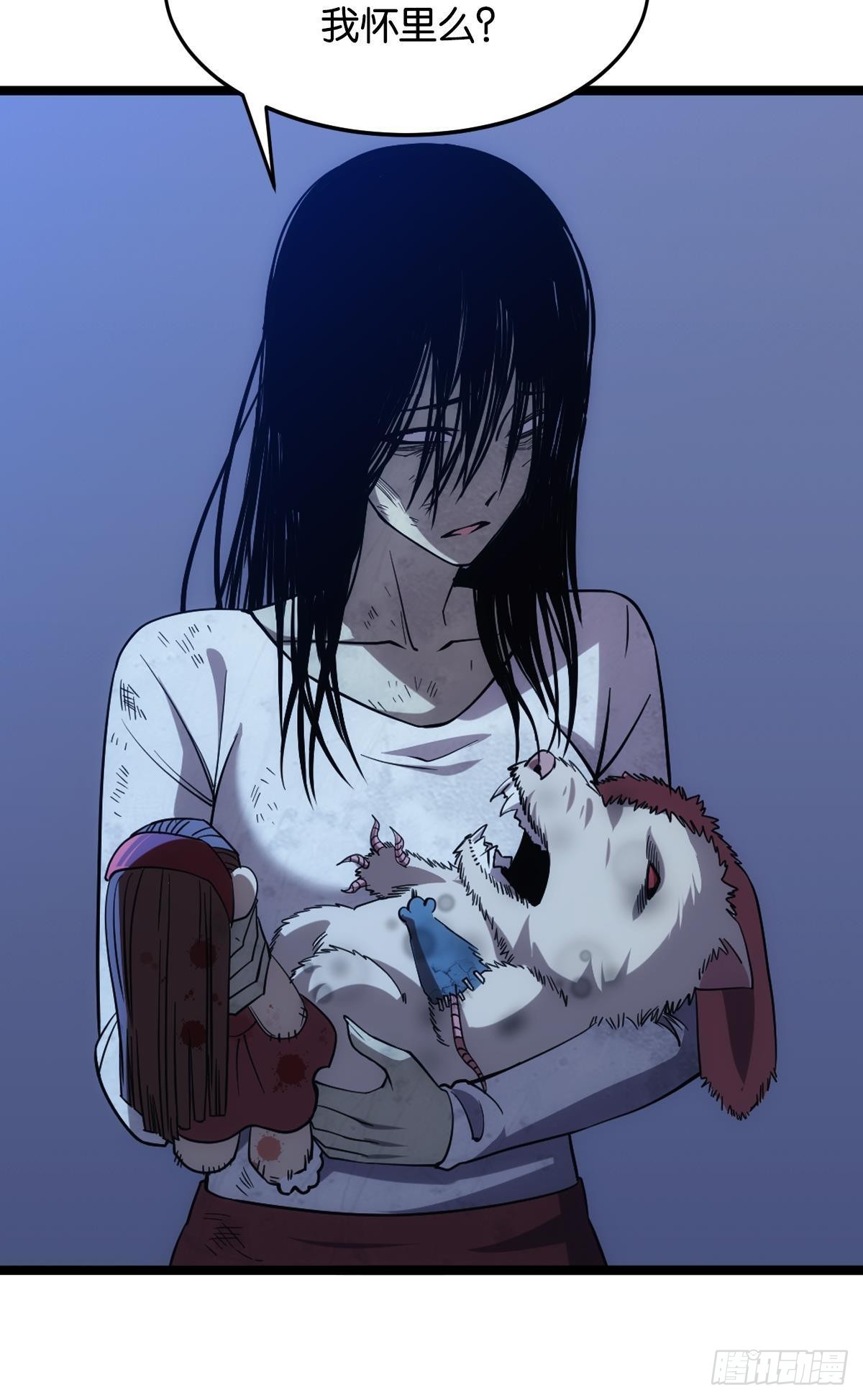 疯子46