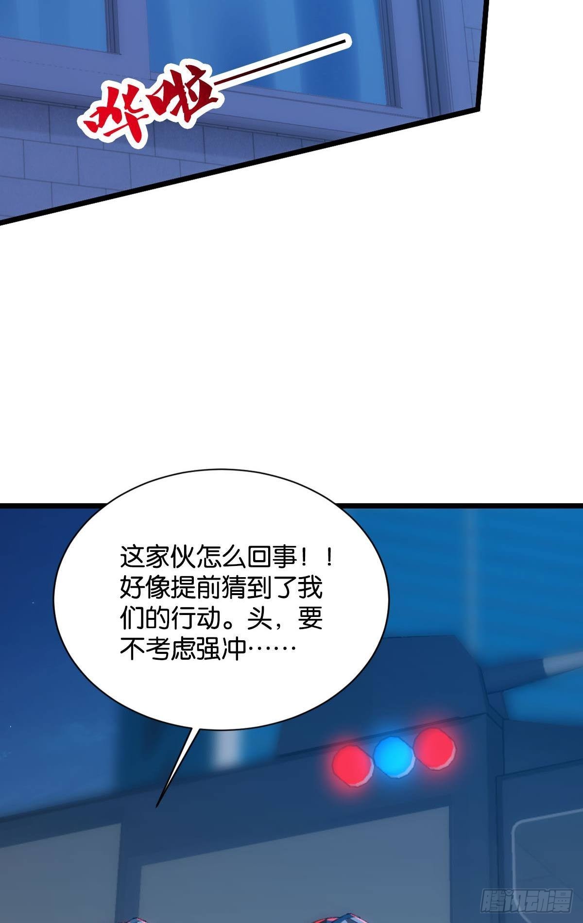 临终关怀14