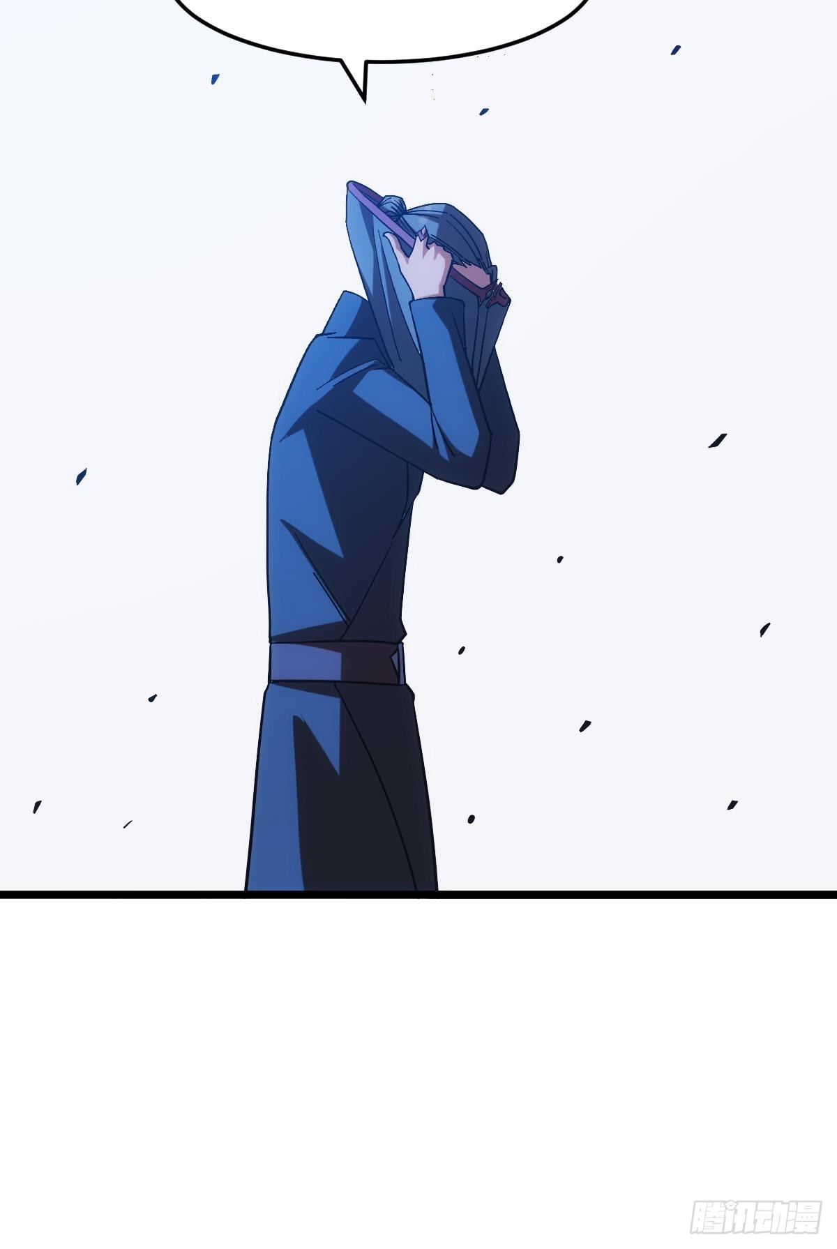 守夜人45